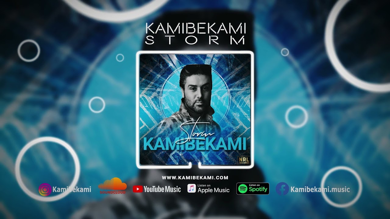 Kamibekami - Storm
