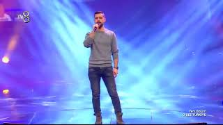 Ömer Faruk Tay - İçimdeki Duman O Ses Türkiye