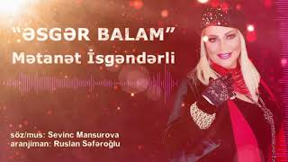 Bestekar Sevinc Mansurova--ESGER BALAM--Metanet İsgenderli 2021#trend#hit#cover#yeni#karabakh Resimi