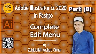 Complete Edit menu with full details Part 8 Adobe illustrator cc 2020 in pashto