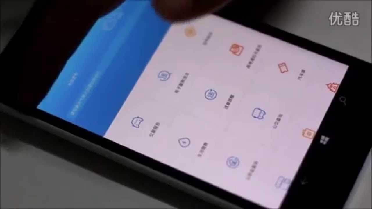YouTube player