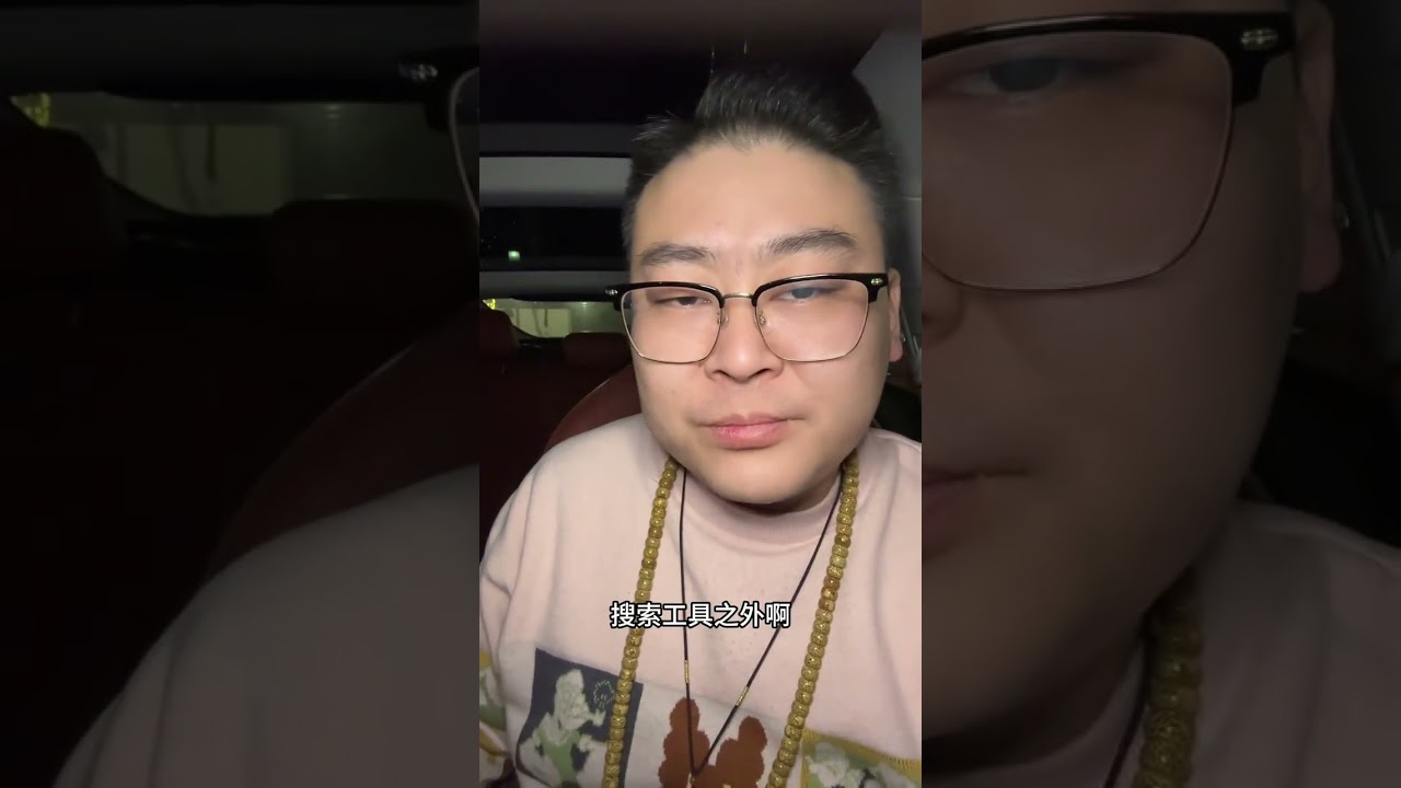 The reason for the apparent economic downturn is that we are experiencing a situation that