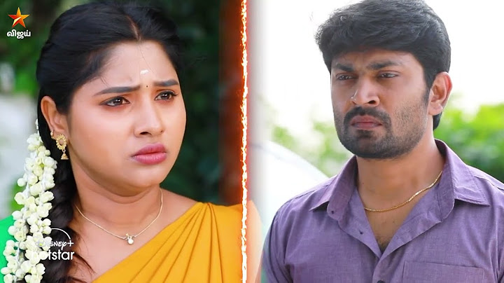 Sindhu Bairavi Kacheri Arambam | 28th to 31st January 2025 - Promo
