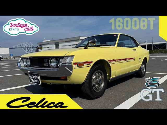 Toyota Celica] The finest early model Daruma Celica one-tail