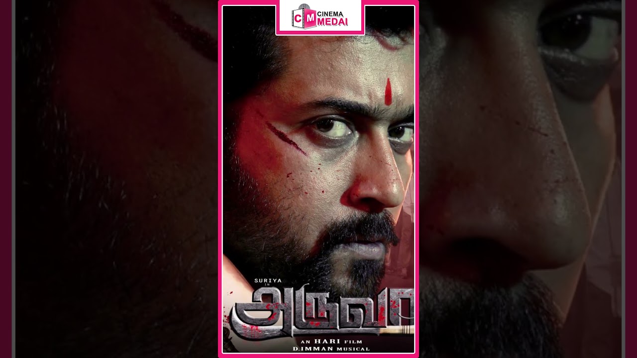 Surya Hari Movie New Announcement!! 