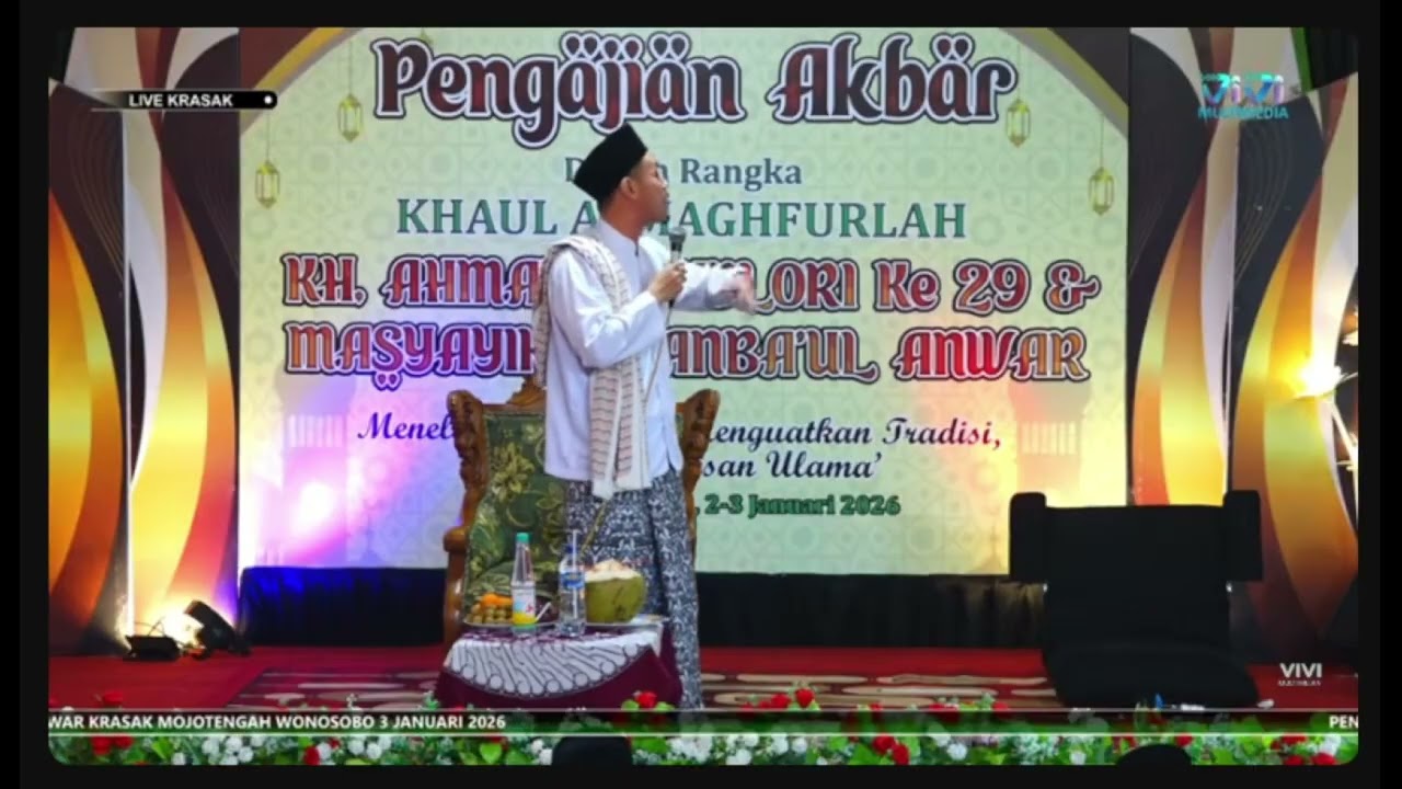 ceramah doktor m.ali zuhurul fuqohak s.u.d.m.s.i II ngaos di krasak wonosobo