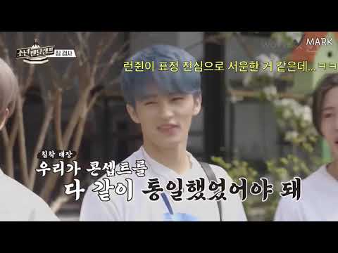좋은거는 같이 하자는 황런쥔🦊