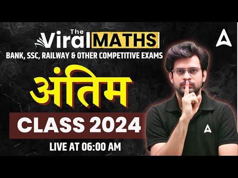 Viral Maths for