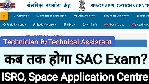 ISRO SAC Exam Date 2022 Information Technician B Technical Assistant