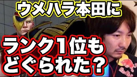 تحميل トラッシュボックス 格ゲー