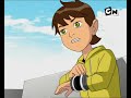Ben 10 2 Sezon 13 BГ LГјm Д Ntikam Д Г In DГ NГјЕџ Ben 10 2 Sezon 13 BГ LГјm Д Ntikam Д Г In DГ NГјЕџ