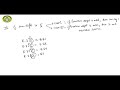 Some Basic Terms and Concepts || Lecture-3 || Chapter-1 || +1 Chemistry || Master Cadre