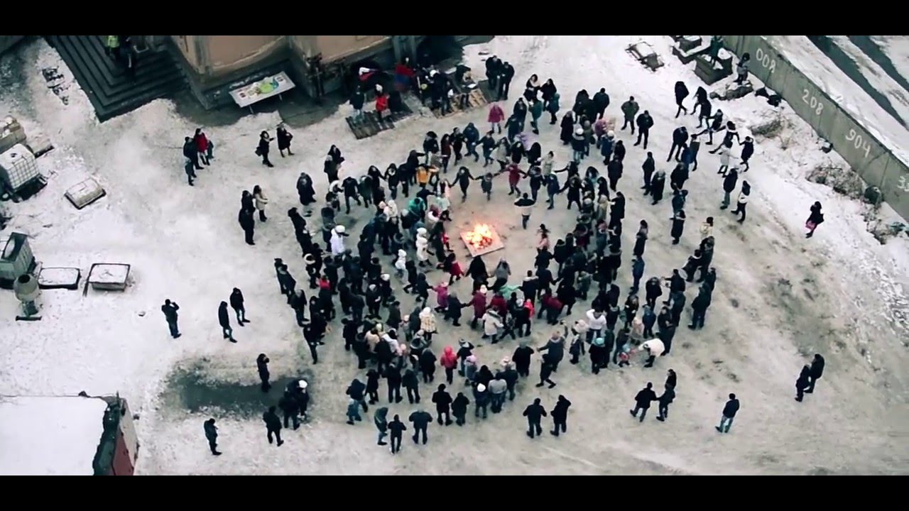 Терендез | Воронеж