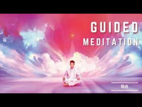 Guided Meditation- सेकण्ड में अशरीरी ड्रिल- Bk Richa