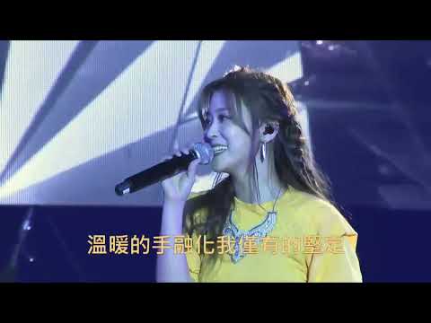 2020大溪七夕音樂晚會 卓文萱&黃鴻升 愛的主旋律