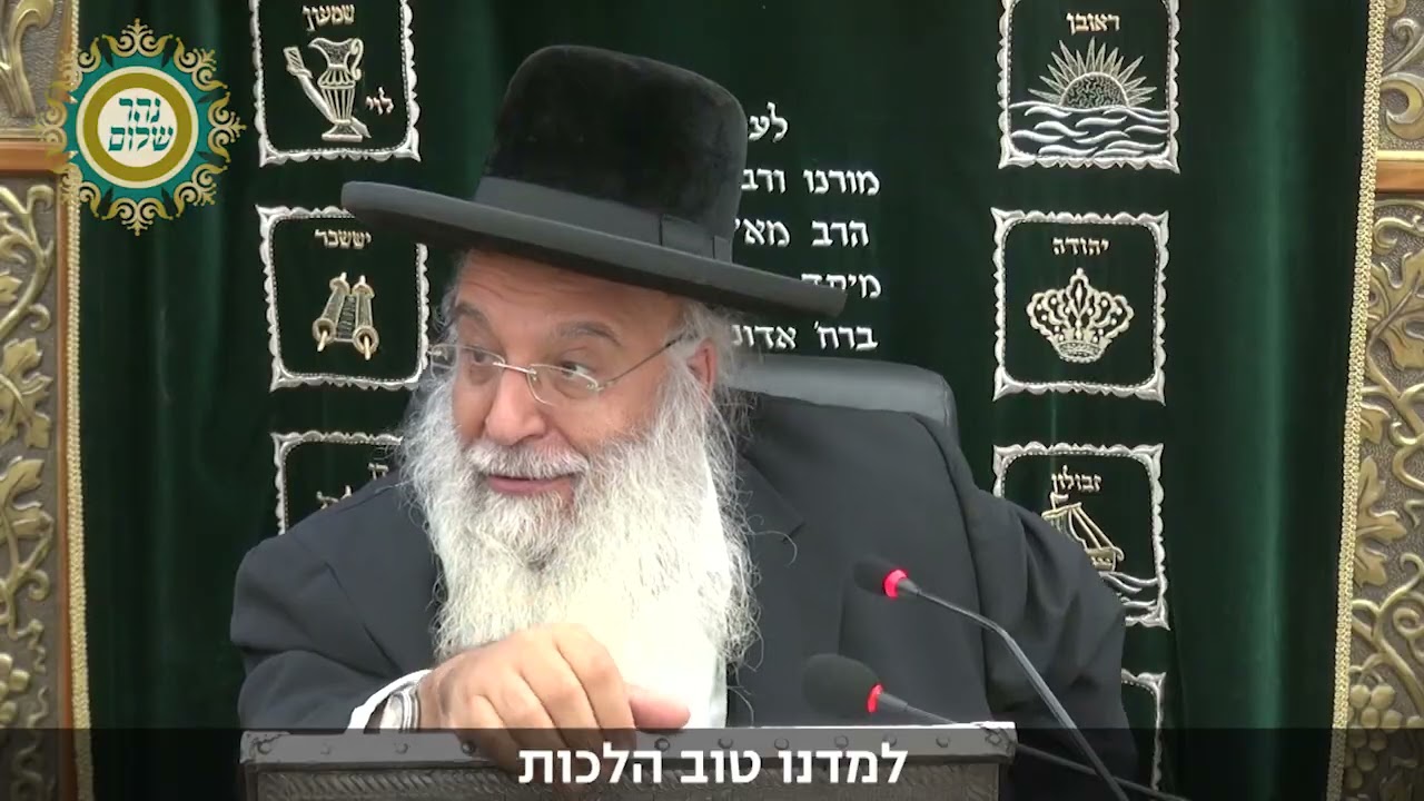 "הזמן עובר וצריך להספיק" - מסר מיוחד מאת מורנו ורבנו הגאון המקובל הרב בניהו שמואלי שליט"א