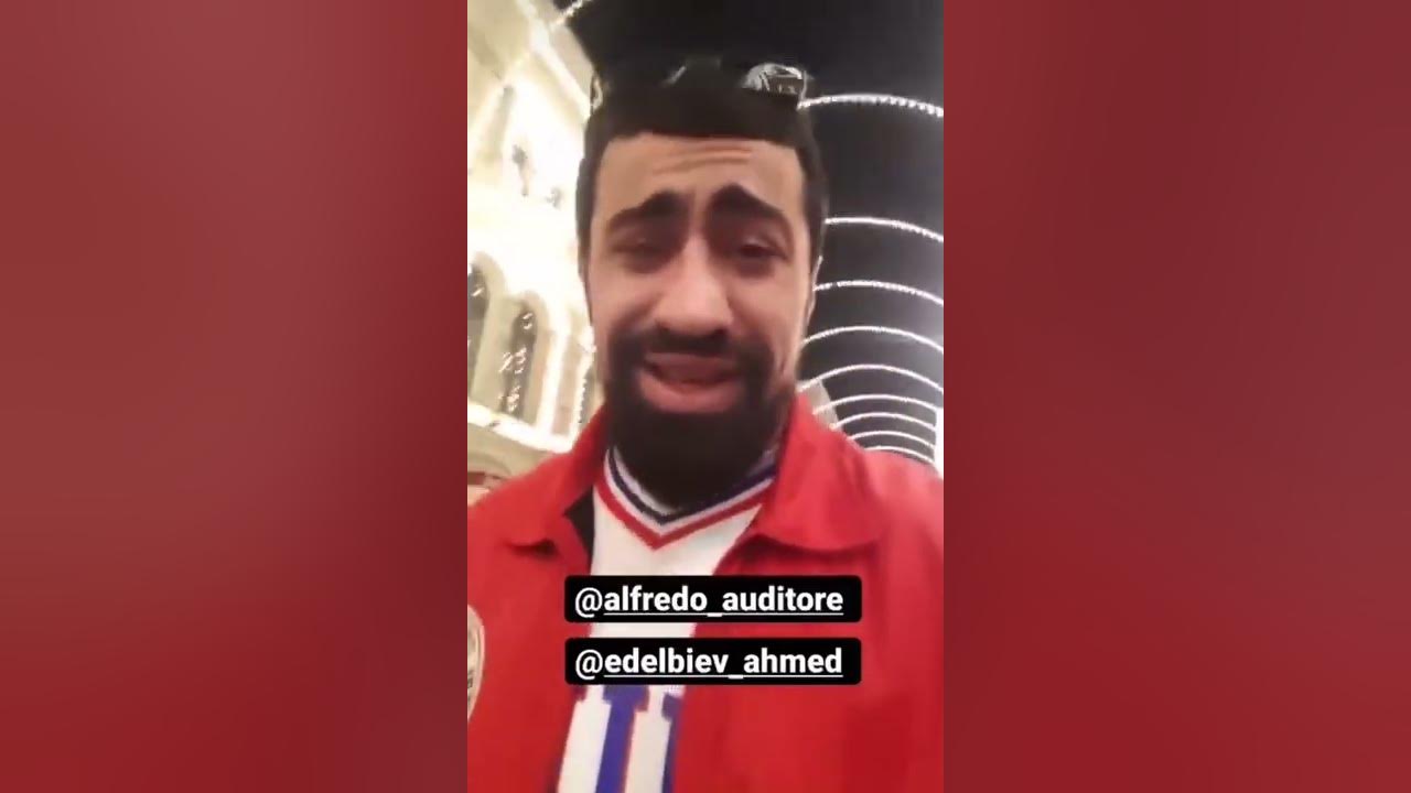У ахмеда сарапул. У ахмеда сарапул