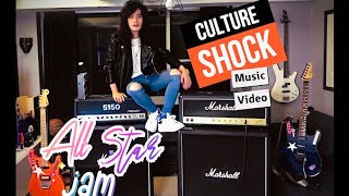 Lee Q Wu - Culture Shock Music Video(ft. Chris Brasil, Sander Alex, 呂聖斐, Jonas Wolf, Edoardo Taddei)