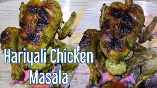 Quick Hariyali Chicken Masala for BBQ ?|| How to make Green Chicken Masala for BBQ
