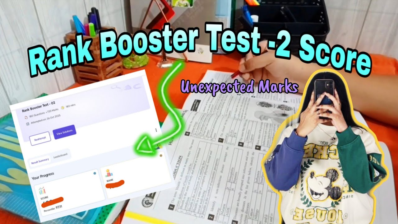 My Pw Rank Booster Test - 2 score🔥🔥 | neet exam 2026| 
