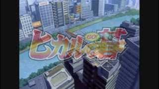 Download lagu ヒカルの碁 OP2 I'll Be The One Full