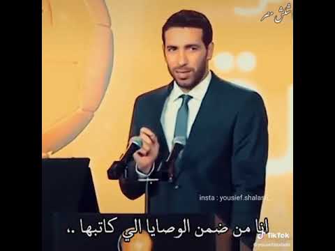 شاهد الفنان العظيم الاسطوره محمد ابو تريكه
