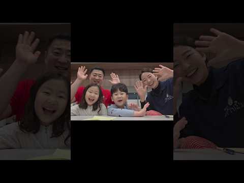 가족들과 고음주역테스트 #쇼츠 #reels #shorts #문경시장기름집