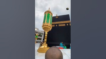 تلاوة مؤثرة للقلب من الدخان سورة للشيخ سعود الشريم