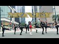 [KPOP IN PUBLIC] LISA (리사) 'Money' Dance Cover by ALPHA PH