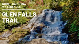 GLEN FALLS TRAIL | Highlands North Carolina | North Carolina Waterfalls | Easy Waterfall Hikes