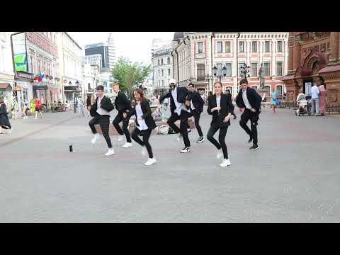 Video: Tansi, Ko'p Qirrali, Dorivor, Qutulish Mumkin