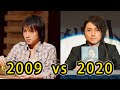 カイジ 人生逆転ゲーム(2009) Cast Then and Now