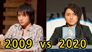 カイジ 人生逆転ゲーム(2009) Cast Then and Now