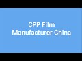 Leading professional casting plastic material cpp film manufacturer china