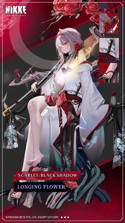 [妮姬] 紅蓮：暗影「蓮花」造型介紹