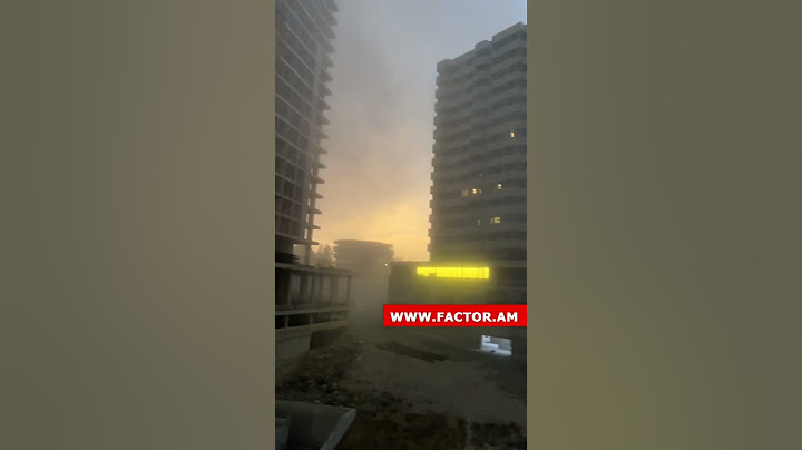 Ուժեղ քամի` Երևանում