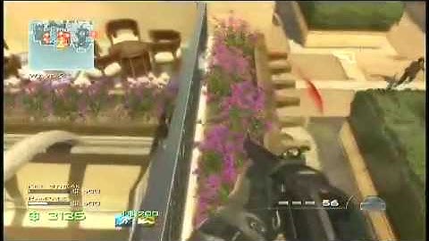 MW3 Different Ways Out Under And Ontop of Oasis