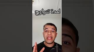 رجل عاش في بطن الحوت ?whale sea arab explore shorts videos wow