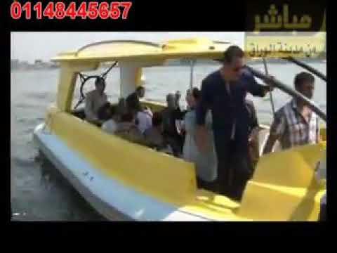 ادهم عبد الحى سالمان افتتاح كورنيش الوراق
