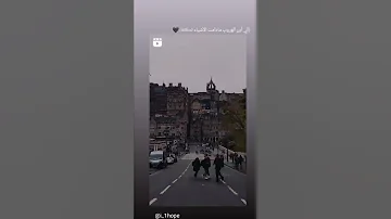 موسيقي مسلسل العشق الممنوع 