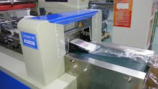 Celebrity automatic book wrapping machine,book packaging machinery Net Worth