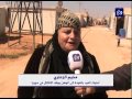 أجواء عيد الأضحى المبارك في