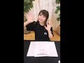 愛乙女☆DOLL 「太田里織菜 Live.me」 2018年08月30日 の動画、YouTube動画。