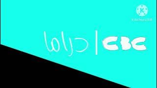 فاصل قناة سيبيسي دراما بالمستقبل 2027