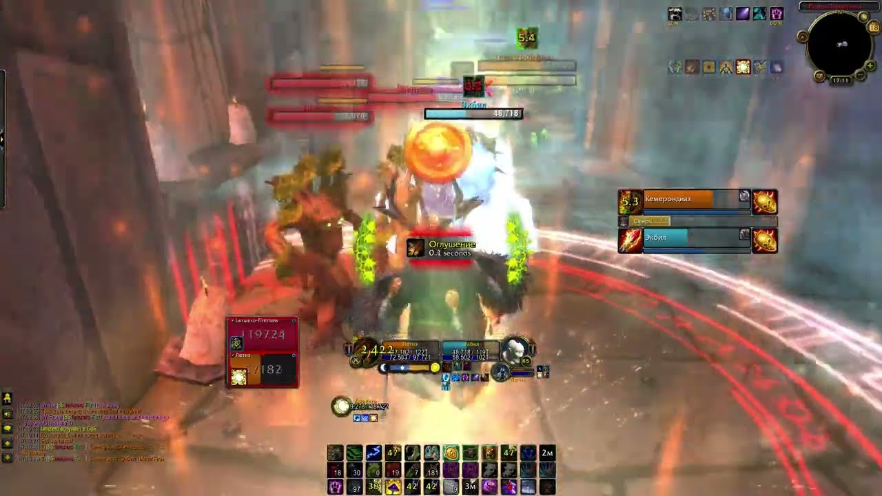 Boomy & Unholy in Arenas 2v2 #98 | Balance Druid PvP - WoW Cataclysm Classic