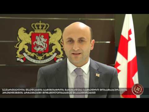 მიხეილ დარჩიაშვილის კომენტარი სამხედროების არჩევნებში მონაწილეობაზე