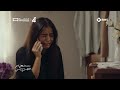 سارة اتصلت بليلى الحلقة العاشرة مسلسل المقام المنصة 