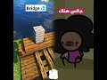    كوميدي سكتشات جيفارا العلي ام سيف نانو فايب مسلية أداء ارتباط بوف
