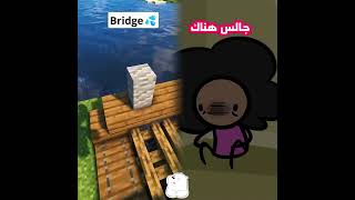                      كوميدي  سكتشات  جيفارا العلي  ام سيف  نانو  فايب  مسلية  أداء  ارتباط  بوف سمعها