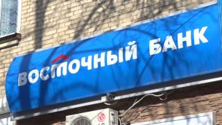 Что делать, если нужен кредит? Обратиться в проверенный и надежный банк. Что делать, если нужен кредит? Обратиться в проверенный и надежный банк.
